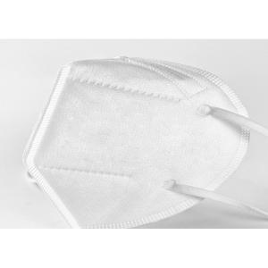 Buy cheap 3D Folding GB2626-2006 FFP2 Dust Mask from wholesalers