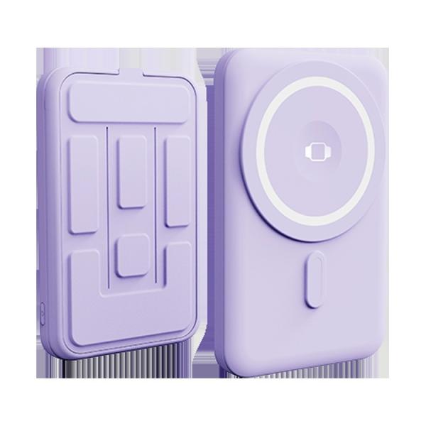 Buy cheap Newest Portable 5000Mah Ultra Slim Wireless Battery Phone Charger Metal Power Bank With Led Display Magnetic Power Bank from wholesalers