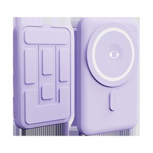 Buy cheap Newest Portable 5000Mah Ultra Slim Wireless Battery Phone Charger Metal Power Bank With Led Display Magnetic Power Bank from wholesalers