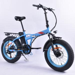 Buy cheap Multipattern Fat Tire Electric Folding Bike 20 With 8AH Lithium Battery from wholesalers