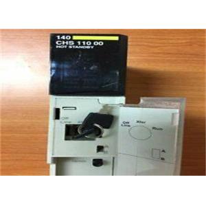 Buy cheap Schneider Modicon Quantum PLC 140CHS11000 HOT QUANTUM S911 STANDBY MODULE from wholesalers
