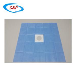 Buy cheap Disposable Surgical Nonwoven Fenestrated Drape With Adhesive Around The Hole from wholesalers