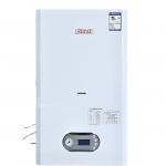 Buy cheap Hot Water Supply Wall Hung Combi Boiler 24kw Touch Screen Lpg Gas Water Boiler from wholesalers