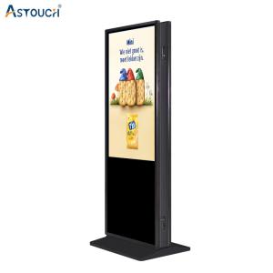 Buy cheap OEM Lcd Advertisement Player Kiosk Double Sided Display Capacitive from wholesalers