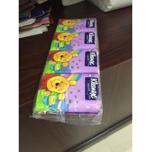 Buy cheap Manufacturing Plant toilet paper band saw cutting machine with Service commitment from wholesalers