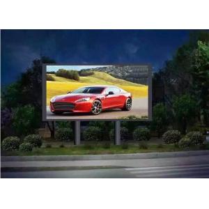 Buy cheap 1R1G1B ROHS IP68 16channel 4K Video Wall Processor from wholesalers