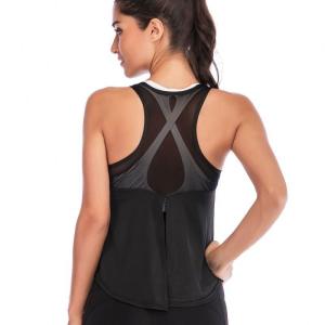 Buy cheap Wholesale seamless tank top With Quality Assurance from wholesalers