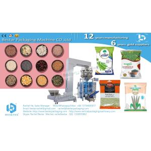 Buy cheap Breadsticks automatic weighing and pillow bag packing machine from wholesalers