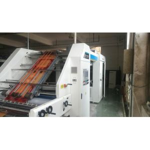 Buy cheap Max Roll Diameter Up To 800mm Lithographic Lamination Device from wholesalers