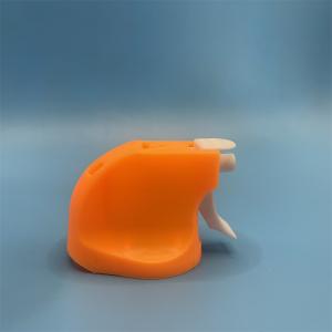 Buy cheap High-Precision Trigger Nozzle for Garden Watering - Adjustable and Durable from wholesalers