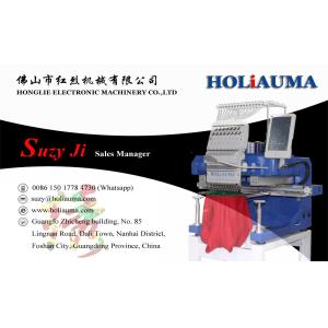 Buy cheap Cheaper than barudan embroidery machine HO1501N 450*650mm single head cap t-shirt flat sequin 3d hat embroidery machine from wholesalers