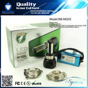 Buy cheap New arrival 4400Lumen M02G motorcycle led headlight from wholesalers