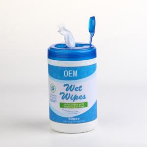 Buy cheap OEM Kill 99.9% Germs Dry Wipes For Antibacterial Hand Wipes With Vitamin E And Aloe from wholesalers
