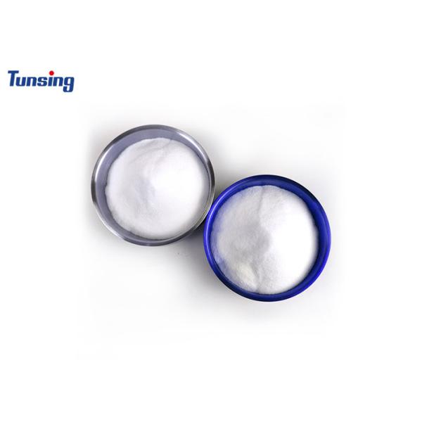 Quality 80-170μm PES Hot Melt Adhesive Powder For Coating Pes for sale