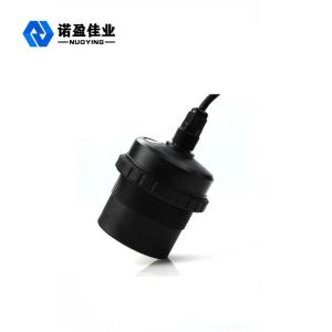 IP65 Waterproof Ultrasonic Level Transmitter 15M 500mm Blind Area