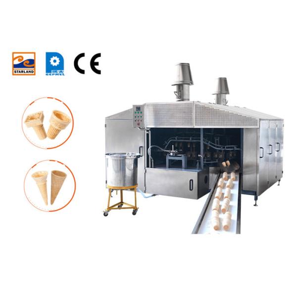 Quality Multi-Function Automatic wafer cone making Machine 28 Mold 2 Cavities With CE for sale