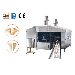 Buy cheap Multi-Function Automatic wafer cone making Machine 28 Mold 2 Cavities With CE from wholesalers