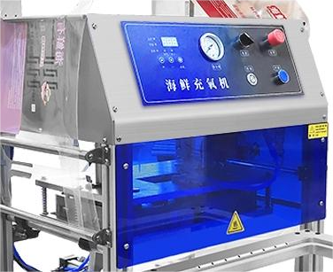 Buy cheap Automatic Desktop Portable Modified Atmosphere Precise Gas Injection Machine QF370THX-E Excellent Quality Fast Food Tray Sealer from wholesalers