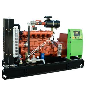 Buy cheap Kingway three phase 400KW water cooled Natural Gas Engine from wholesalers