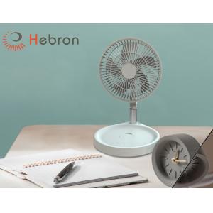 Buy cheap Plastic Rotary Vane Portable Foldable Fan with Timing function from wholesalers