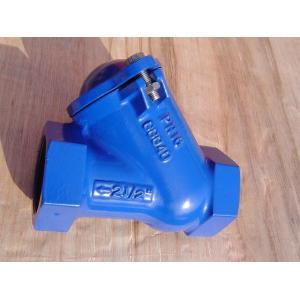 Buy cheap Ductile Iron GGG40 DN25 DN80 Thread Ball Check Valve from wholesalers