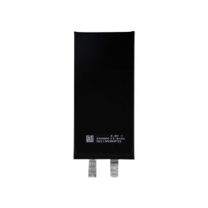Buy cheap 4345A0 Rechargeable Iphone Lithium Ion Battery Cell 3570mAh OEM / ODM from wholesalers