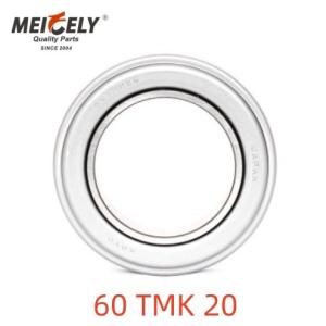 China ME632039 High-Quality 62 TMK 20 C/R BEARING FMCRB 001 RCT4700SA For Tractor on sale