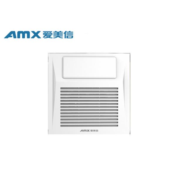 Quality AMX Bathroom Vent Fan With Light , Ceiling Mount Bathroom Exhaust Fan With Light for sale