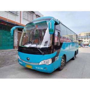 Buy cheap 2nd Hand Bus Used Yutong Bus Zk6808 33 Seater Bus With LHD Steering Diesel Engines from wholesalers