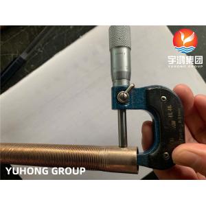 Buy cheap ASTM B111 UNS C70600 O61 Copper Nickel Alloy Low Fin Tube For Heat Exchangers from wholesalers