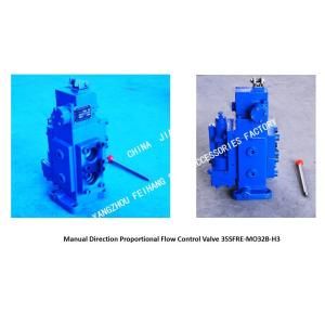 Buy cheap 35SFRE-MO32B-H3 Marine Manual Proportional Flow Reversal Valve Material-Cast Iron Connection Method-Flange Connection from wholesalers