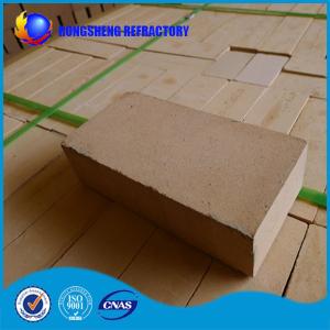 Buy cheap Light Weight Fire Clay Insulation Brick from wholesalers