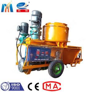 Buy cheap 11KW Electric Plastering Machine Automatic Wall Plaster Spray Machine from wholesalers