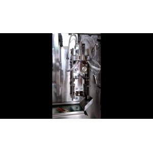 Buy cheap UMEOPACK low cost automatic side sealing honey processing and plastic stick sachet packing machine from wholesalers