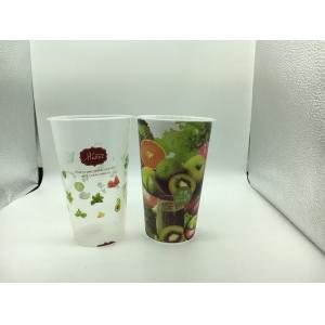 Buy cheap Custom Printed Plastic Cups With Dome Lid , Transparent Plastic Coffee Cup With Cap from wholesalers