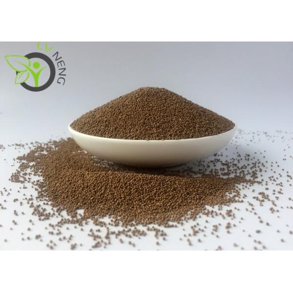 Buy cheap Insulating Glass Molecular Sieve Adsorbent , Granular Zeolite Molecular Sieves from wholesalers