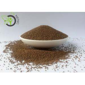 Buy cheap Insulating Glass Molecular Sieve Adsorbent , Granular Zeolite Molecular Sieves from wholesalers