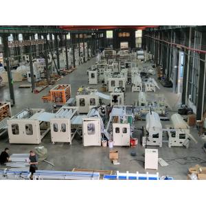 Fujian Xinyun Machinery Development Co., Ltd.