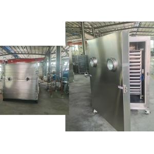 Buy cheap 100kg Freeze Dryer Machine Industrial With PLC Control System from wholesalers