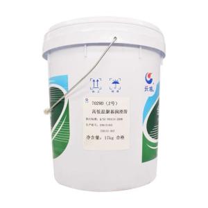 Buy cheap Sinopec -10°C~150℃℃ 7029D High And Low Temperature Urea Based Grease from wholesalers