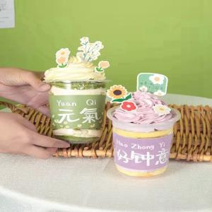 Buy cheap Custom Plastic U Shape Disposable Bubble Tea Cups 500ml Food Grade from wholesalers