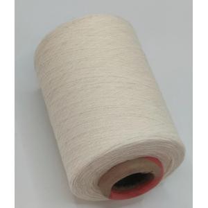 Buy cheap Ne6/1 Ne8/1 Regenerated Cotton Yarn from wholesalers