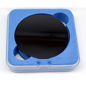 Buy cheap Guarranty 1 Year PCD TOOLS For Round Shapes from wholesalers