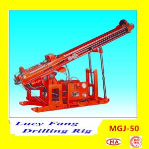 Buy cheap China Cheapest Multi-function Portable MGJ-50 Foundation Earth Auger Drilling Rig from wholesalers