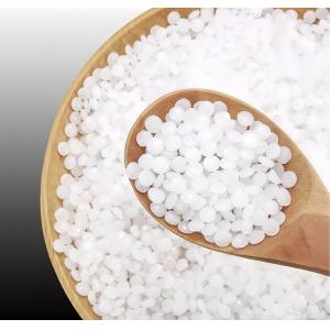 Buy cheap Goat Farm Plastic Slatted Floor Broiler House White / Customized from wholesalers