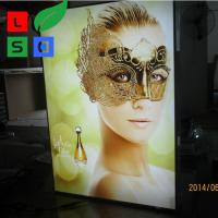 Buy cheap Custom 24VDC Picture Fabric Light Box Frame 28Mm Ultra Thin SEG Frame product