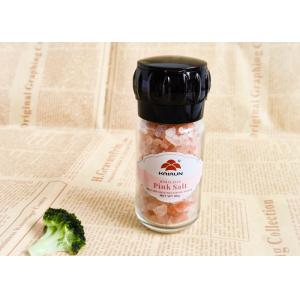 Buy cheap Manual Glass Bottle Household Grinder Adjustable for Your Requirements from wholesalers