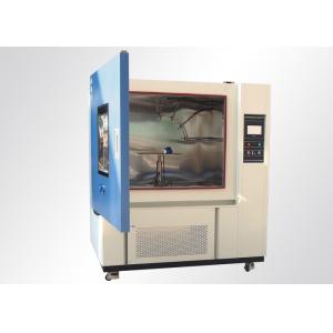Buy cheap High Pressure IPX9K Water Spray Test Chamber With IEC60529 Standard from wholesalers