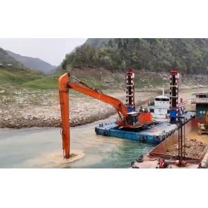 18m 15 M CAT320 Excavator Long Boom Includes Arm Boom Bucket