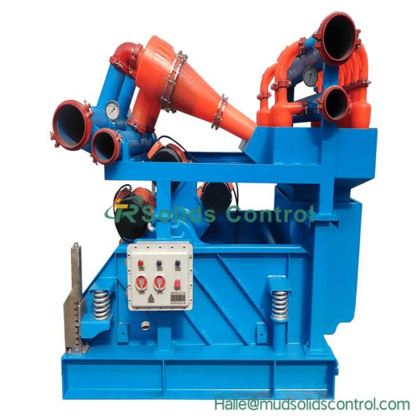 Buy cheap TRQJ250×2S-100×12N Mud Cleaner – Efficient Integration, Ultimate Purification from wholesalers